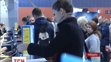 Попри теракти у Парижі авіасполучення з Францією не закрили