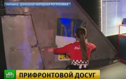 В оккупированной Горловке в ночном клубе установили хвост от сбитого украинского самолета