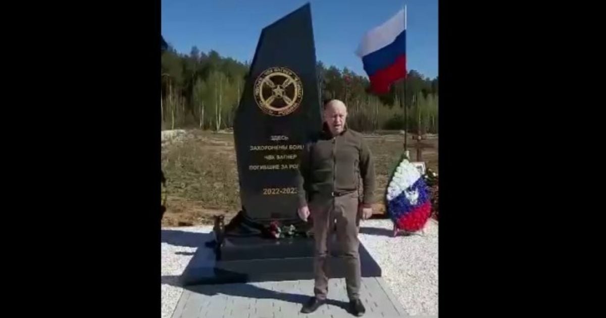 Пригожин знову усунув зйомки на цвинтарі