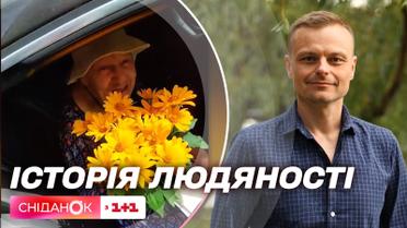 Мужчина подвез бабушку и подарил цветы: кто герои трогательного видео