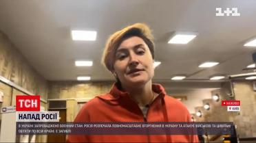 Ситуація у Києві: на Рибальському острові стався вибух, метро працює безкоштовно