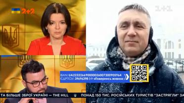 Яка ситуація в Одесі та звідки відчувається найбільший ризик