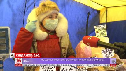 Карантин у дії: чому в містах України не закрили базари та ярмарки