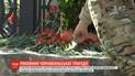 Ликвидаторы и родственники погибших возложили цветы у памятника "Воинам Чернобыля"