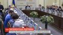 ВР декларирует готовность поддержать новоизбранного президента во внедрении реформ