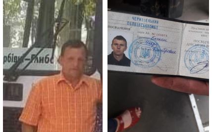 "Я его туда не посылал": на Буковине водитель автобуса выгнал из салона бойца ООС и устроил скандал