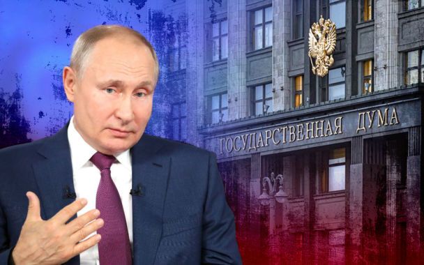 У Росії оголосили перші результати виборів до Держдуми: скільки набирає партія Путіна