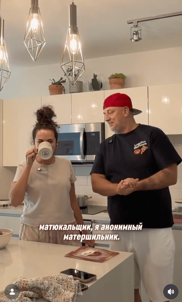 Настя Каменських і Потап / © instagram.com/potapinastya_official