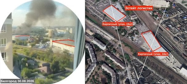 У російському Бєлгороді після атаки загорівся сортувальний центр маркетплейсу Ozon.  / © ASTRA