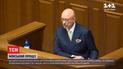Резников: Украина не будет вносить особый статус Донбасса в Конституцию