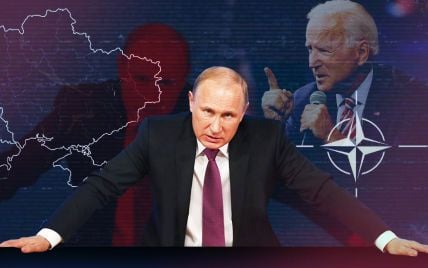 Переговоры Байдена и Путина завершились