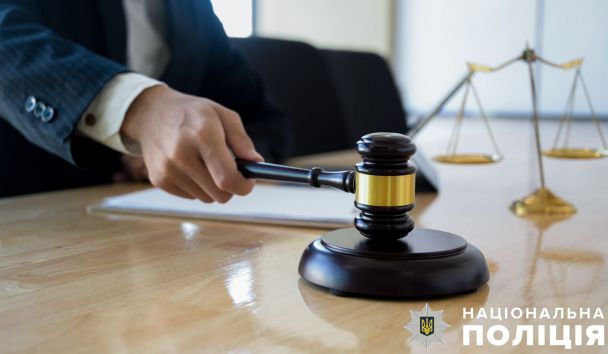 Родители заковали в цепь и сожгли сына на Закарпатье: детали жестокого убийства и приговор суда