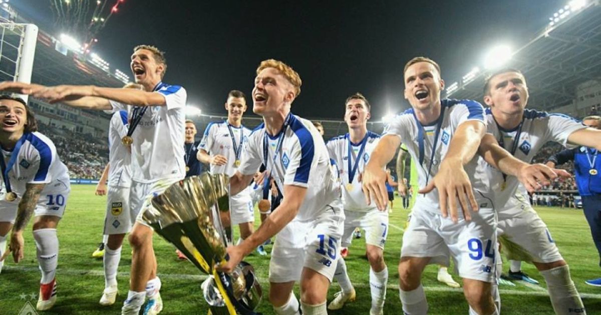 Динамо - володар Суперкубка України-2018