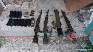 схованка зі зброєю_3 / © Главное управление Национальной полиции в Донецкой области