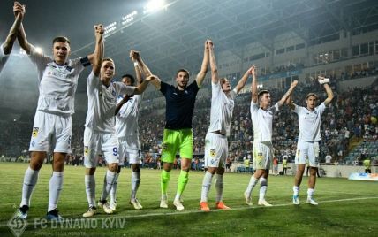 Стали известны даты и время матчей "Динамо" в Лиге чемпионов