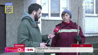 Как сейчас работают коммунальщики