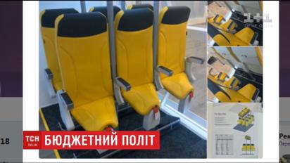Перелет стоя: итальянская компания предложила новые кресла для самолетов-лоукостеров