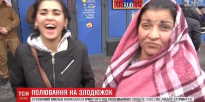 Карманные воры, которых выгнали из-под Киевского вокзала, пообещали вернуться