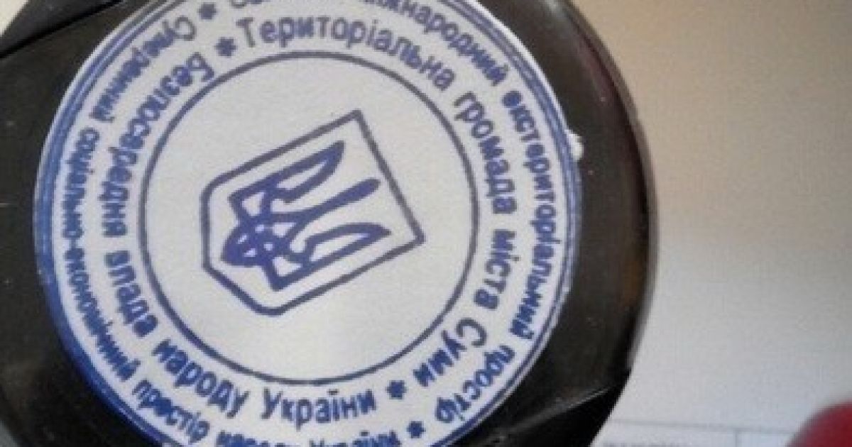 У Сумах ліквідували фейкову "територіальну громаду", яка збирала податки з бізнесменів