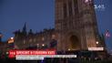 Парламент Великобритании снова не поддержал соглашение о Brexit