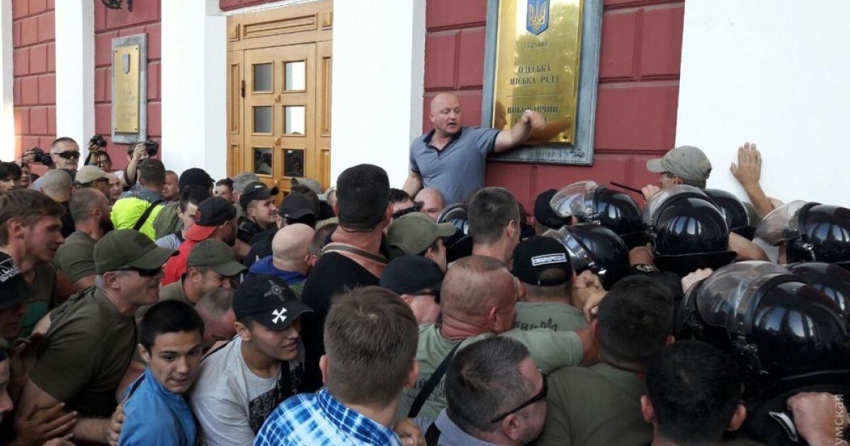 пікет Одеської мерії_3 / © Думская