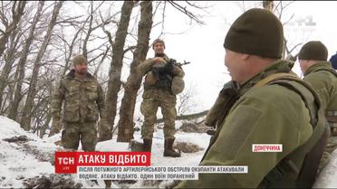 Напередодні перемир'я бойовики накрили мінометним та артилерійським вогнем наші позиції під Маріуполем