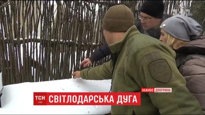 Військові на Світлодарській дузі залишаються під постійним вогнем супротивника