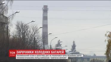 У Шепетівці, що на Хмельниччині, не розпочали опалювальний сезон