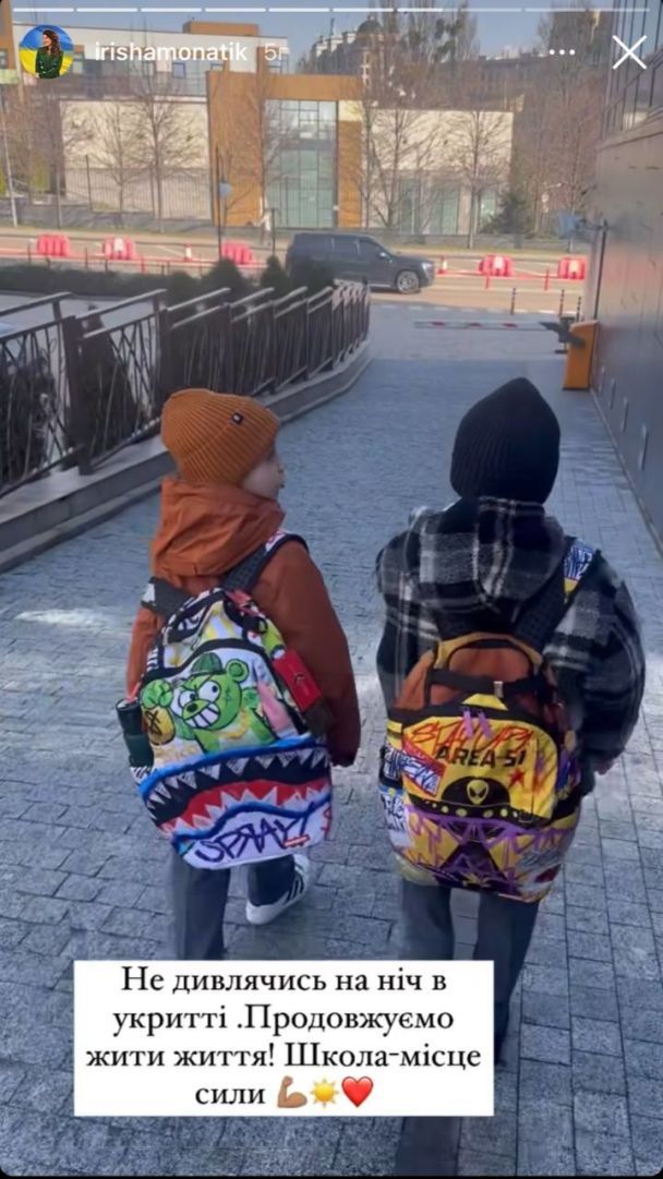 Українські знаменитості відреагували на атаку РФ по Україні 22 березня / ©