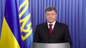 Президент висловив співчуття родинам загиблих