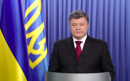 Порошенко призвал мир к солидарности с Украиной из-за трагедии под Волновахой