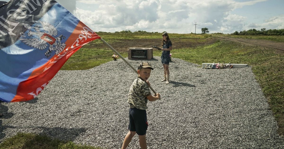 СБУ отчиталась о продвижении расследования катастрофы MH-17