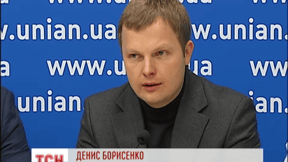Денис Борисенко временно возглавил политсовет партии "Укроп"