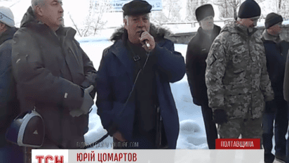 Бойцы АТО перекрывали трассу Киев-Харьков и требовали вернуть льготы на проезд