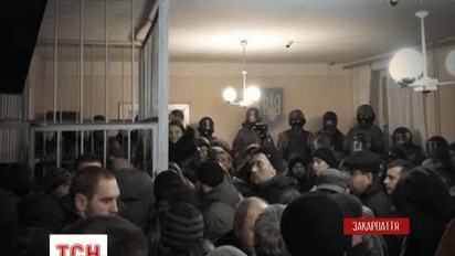 Суд пересмотрел меры пресечения для участников конфликта на Драгобрате