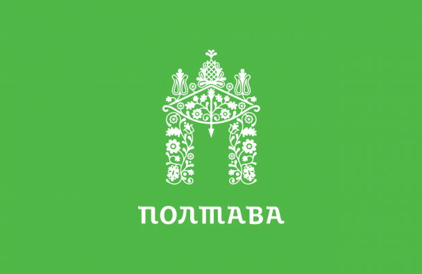 Туристический логотип Полтавы авторства Артемия Лебедева / © Полтавщина