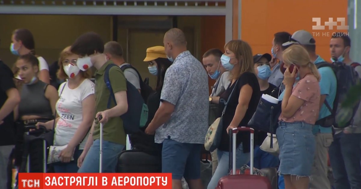 Кількасот українців застрягли в аеропорту "Бориспіль" через нові правила в'їзду до Хорватії