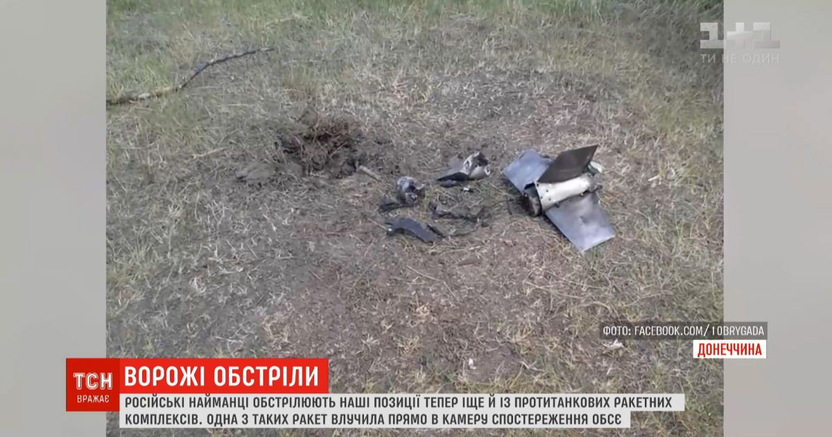 Ситуация в зоне ООС: российские наемники усилили обстрелы, есть раненые