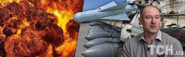 Скільки Росія накопичила ракет: Жданов назвав цифру і попередив про небезпеку
