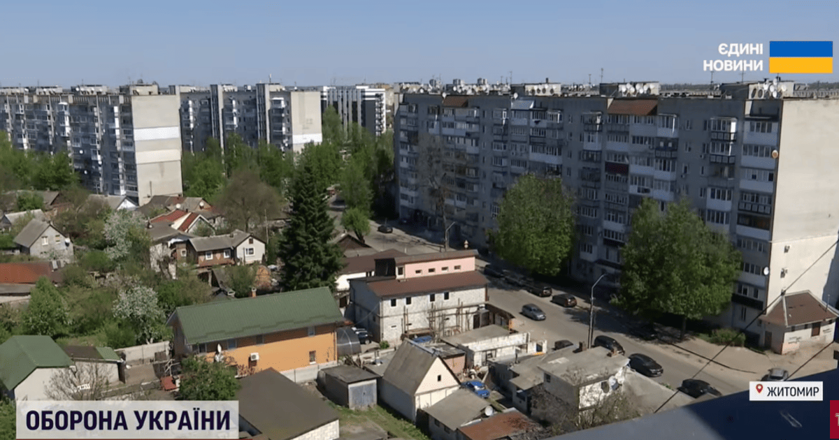ЄС виділяє понад 110 млн євро на енергоефективність українських багатоповерхівок