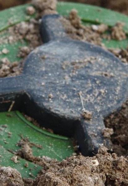 Противопехотная мина