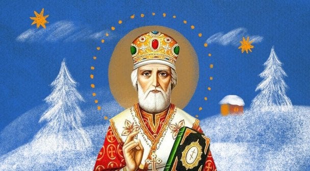 Коли день святого миколая в 2025