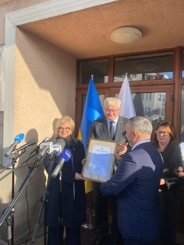 Відкриття українського віцеконсульства у Жешуві / © МЗС України