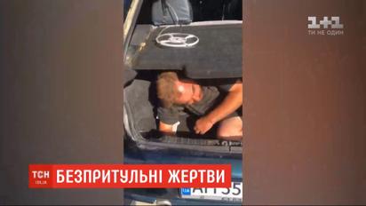 У Донецькій області таксист познущався над безхатьком на автомийці