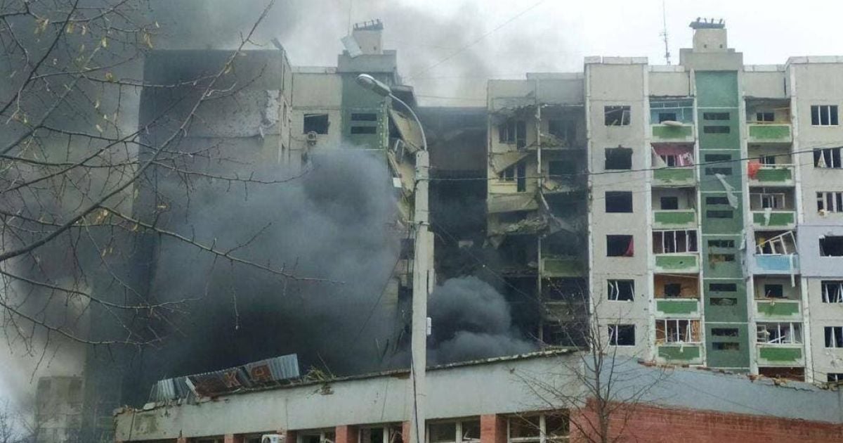 Окупанти здійснили авіаудар по житловому масиву в центрі Чернігова