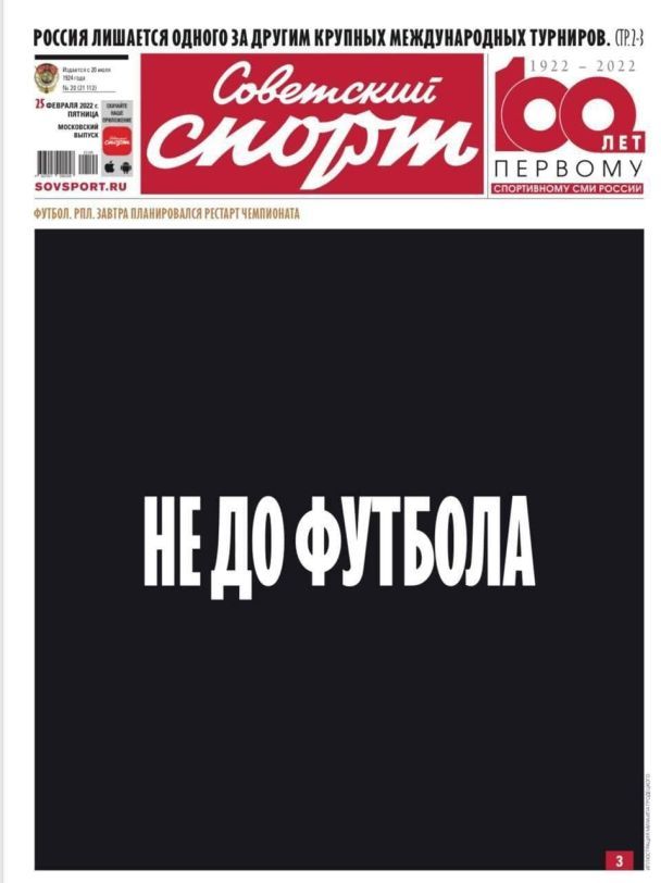 Фото з відкритих джерел