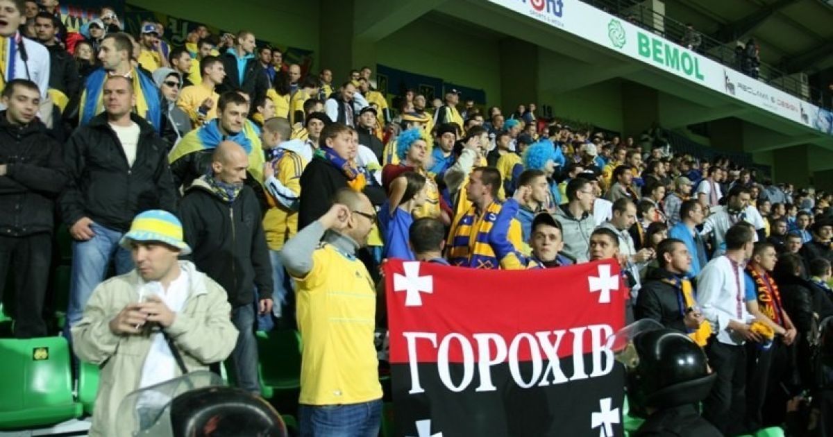 Стало известно, за что ФИФА оштрафовала Украину