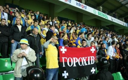 Стало відомо, за що ФІФА оштрафувала Україну