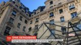 Французская полиция разыскивает воров, ограбивших элитный отель в центре Парижа