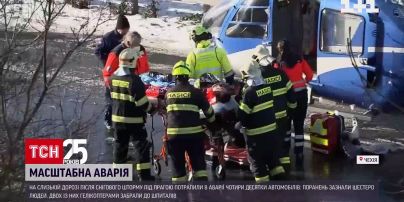 Сніговий шторм спричинив масштабну аварію у Празі